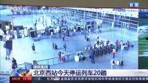 国产视频区,展现中国影视魅力，引领文化新风尚