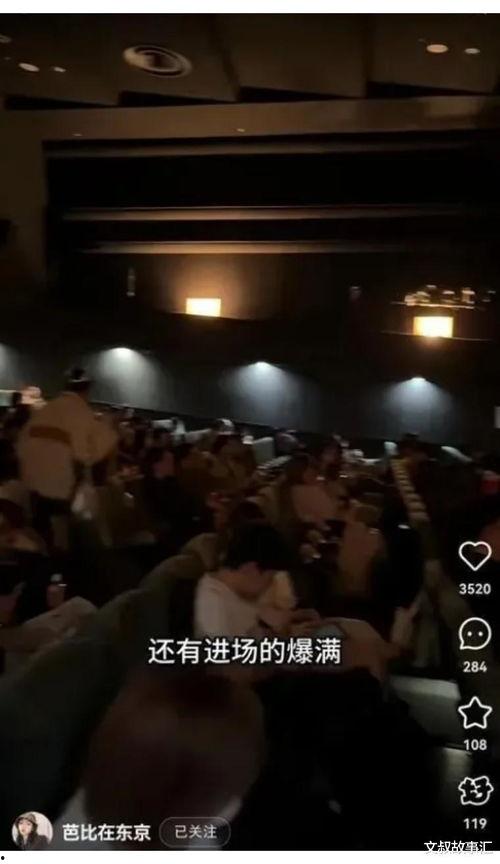 国产视频区,展现中国影视魅力，引领文化新风尚