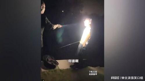 夜钓视频,揭秘夜钓的独特魅力