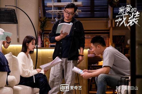 黄景瑜李沁吃瓜爆料,揭秘娱乐圈幕后故事