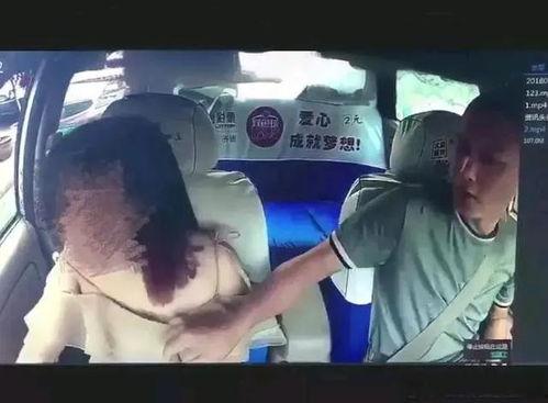 摸美女胸视频,揭秘摸美女胸视频背后的故事