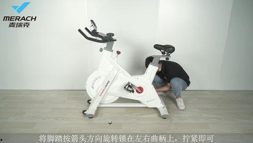 动感单车视频教程,轻松入门，燃脂塑形一步到位