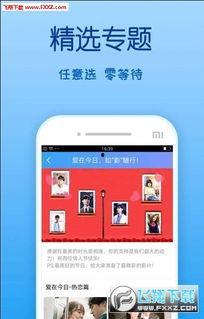 青青草线视频,揭秘青春校园的青春旋律