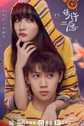 伊人视频在线观看,在线观看，尽享视听盛宴