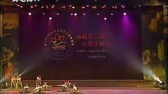 九儿舞蹈视频,激情四溢，展现东方韵律之美
