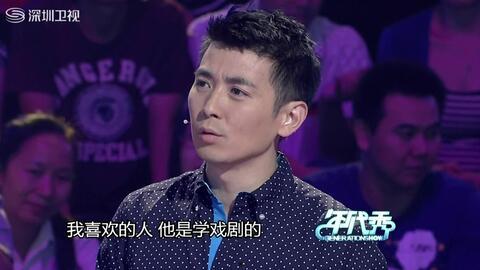 费翔金星秀视频完整版,完整版视频回顾经典瞬间