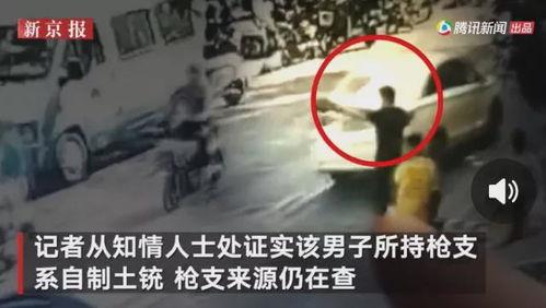 江阴吃瓜最新事件爆料视频,揭秘最新爆料视频背后的惊人真相