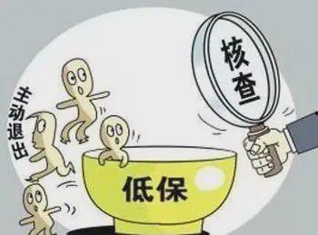 村干部吃瓜爆料,揭秘乡村里的那些事儿