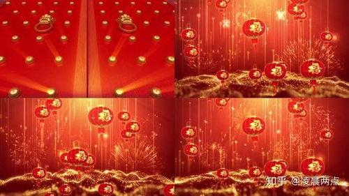 元旦视频素材,精彩视频素材回顾