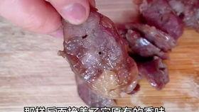灌肠的视频,轻松掌握家庭护理技巧