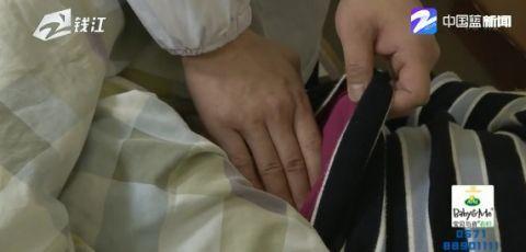灌肠的视频,轻松掌握家庭护理技巧