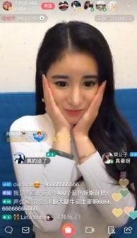 网红主播福利视频,幕后福利大揭秘！