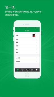 科斗视频,探索科技前沿，揭秘未来生活