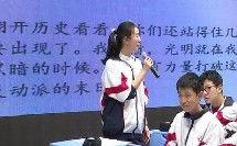 最后一次演讲视频,深度解析最后一次演讲视频