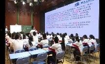 最后一次演讲视频,深度解析最后一次演讲视频