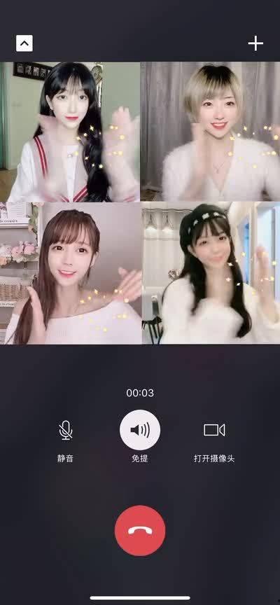 样视频,一场视觉盛宴的深度解析