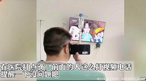 打点滴的视频,见证生命守护的瞬间