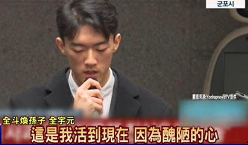 今日大瓜张继科,揭秘今日体坛大瓜背后的故事