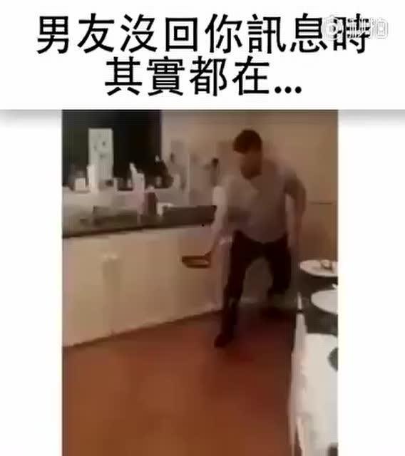 男女干那个的视频,一场激情四溢的视觉盛宴