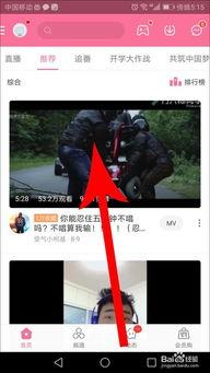 b站视频怎样下载,如何下载并制作概述文章的副标题技巧