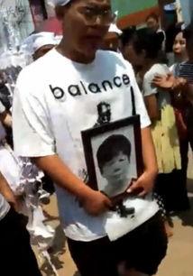 出殡视频大全,一场场生命的告别仪式