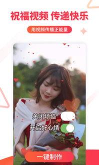 迷糊视频,揭秘日常生活中的搞笑瞬间