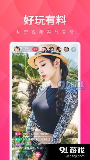 桃子视频,揭秘生活百态，畅享视觉盛宴
