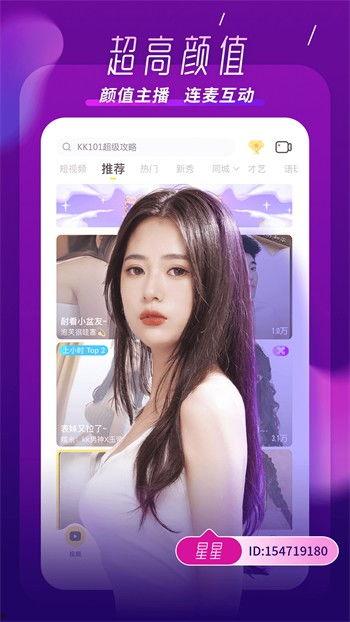 桃子视频,揭秘生活百态，畅享视觉盛宴