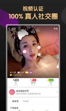 啪啪视频1000,揭秘热门短视频背后的故事