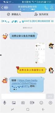 成人福利视频导航,全面解析各类资源与内容