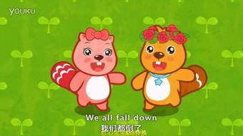 小老鼠上灯台儿歌视频,童趣盎然，传承经典