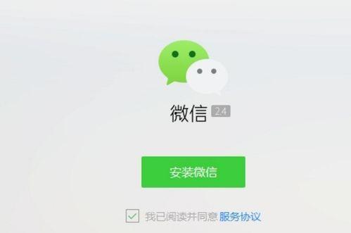 微信视频怎么录屏,轻松捕捉精彩瞬间