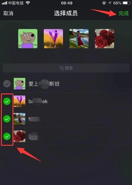 微信视频怎么录屏,轻松捕捉精彩瞬间