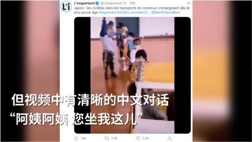 日本孕妇视频,温馨育儿瞬间