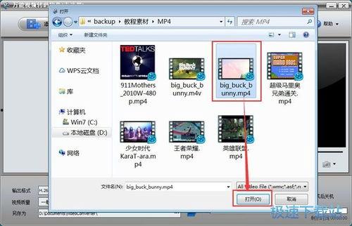 视频转码工具,轻松实现格式转换与画质优化