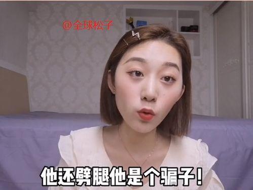 爱豆吃瓜爆料视频大全集