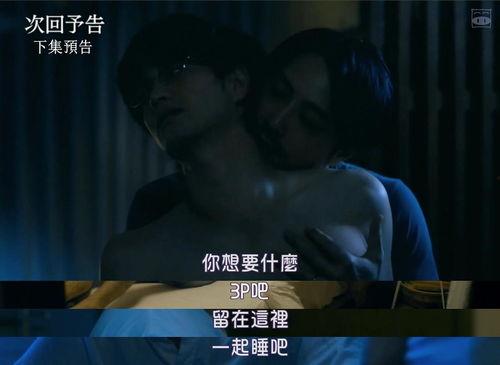 娼年视频,揭秘网络直播背后的秘密与诱惑