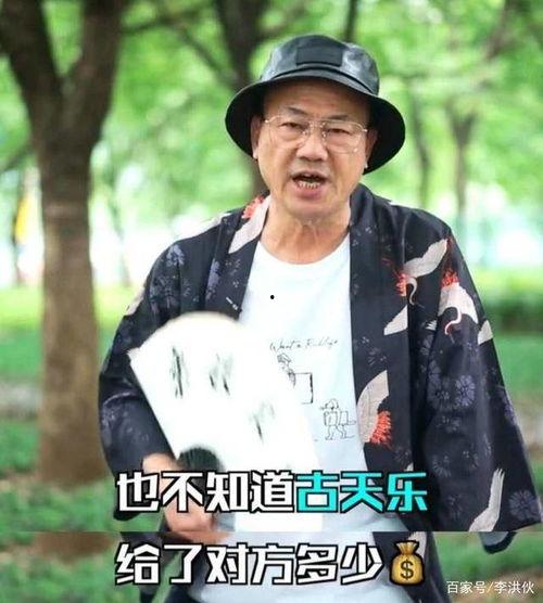 历史明星吃瓜爆料视频,那些被吃瓜视频曝光的幕后故事