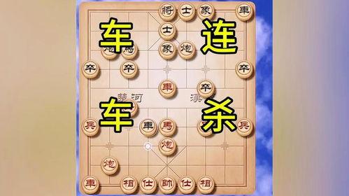 下象棋教学视频,跟随教学视频轻松掌握棋艺精髓