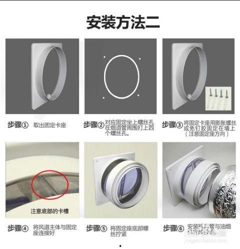 止逆阀怎么安装视频,轻松掌握安装步骤