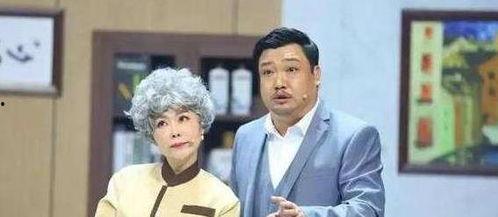 喜剧演员吃瓜爆料,喜剧演员揭秘娱乐圈幕后真相