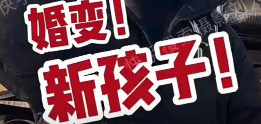 喜剧演员吃瓜爆料,喜剧演员揭秘娱乐圈幕后真相