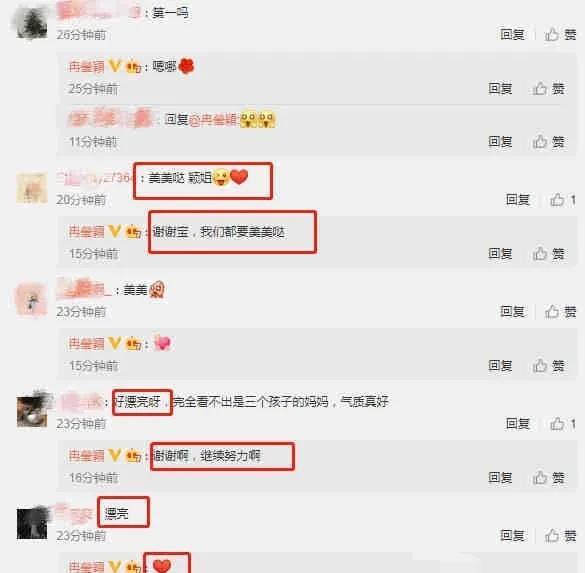 新91爆料吃瓜,娱乐圈惊天大瓜，真相竟如此惊人！