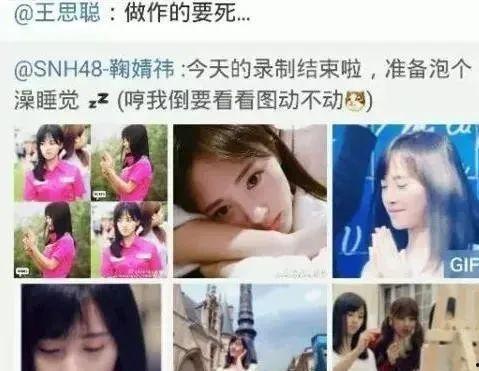 吃瓜爆料网红最新免费视频,吃瓜爆料，精彩瞬间不容错过！