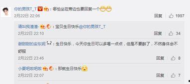 吃瓜爆料恋情视频大全,吃瓜爆料恋情视频大盘点