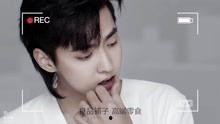 吴亦凡视频,揭秘明星背后的真实生活