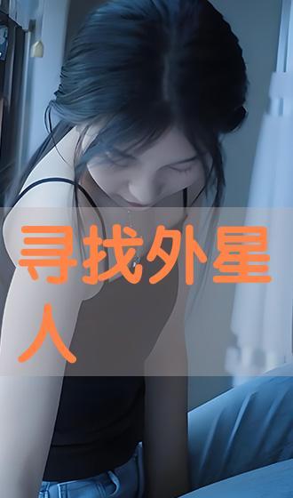 糟蹋视频,探讨网络视频低俗化现象