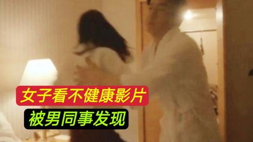 男生亲女生下面视频,男生深情亲吻女生的温馨一幕