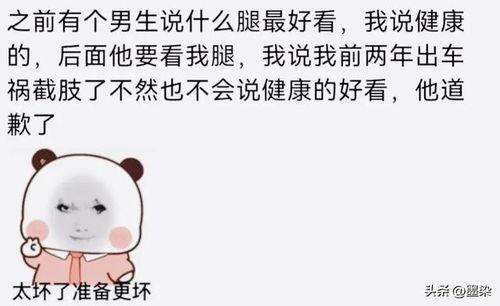 赞美吃瓜老黑的句子简短,老黑吃瓜赞歌