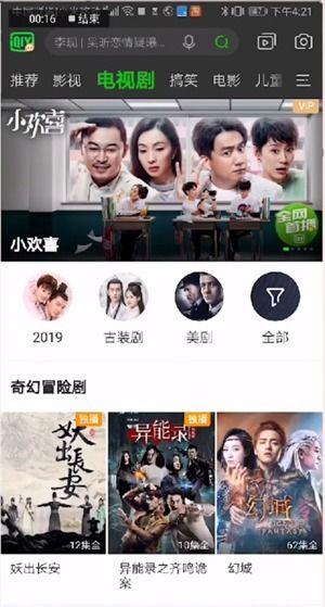 不卡视频在线,畅享无障碍观影体验的秘籍解析